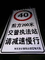 新余新余郑州标牌厂家 制作路牌价格最低 郑州路标制作厂家